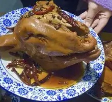 Spicy Lamb Head