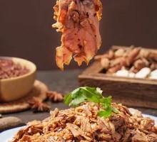 Hot-Mixed Running Sheep Meat from Yimeng Mountains