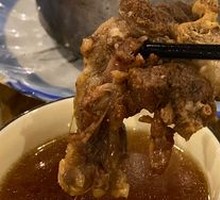Stewed Beef Tail