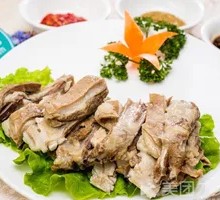 Hand-held Lamb