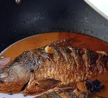 Stewed Fish in Iron Pot