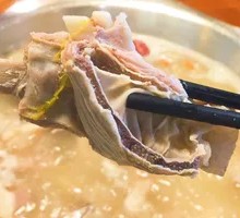 Offal Soup