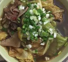 Mixed Noodles