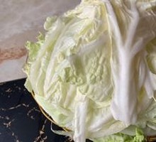 Chinese cabbage