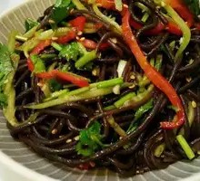 Sour Spicy Taro Noodles