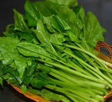 Spinach