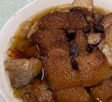 Braised Pork with Chinese Yam