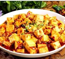 Spicy Tofu