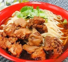 Stir-Fried Chicken Noodles