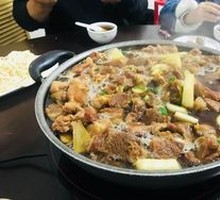 Hot Pot