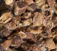 Pork Skin Pot