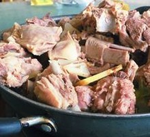 Lamb Hot Pot