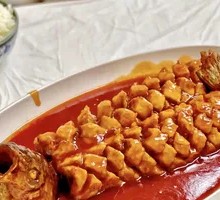 Squirrel Fish