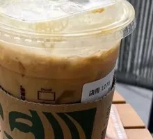 Starbucks Coconut Double Shot Iced Espresso