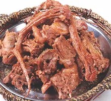 Frenzied Roasted Beef Tail