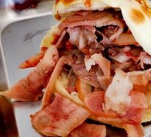 Pork Head Meat Baozi