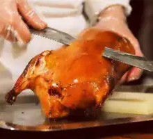 Signature Roast Duck