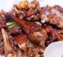 Salt-and-pepper Duck Frame