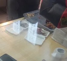 Peking Roast Duck (Half to Whole)