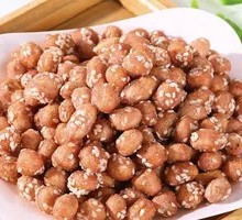 Crispy Honey Roasted Peanuts