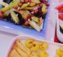 Premium Vegetarian Platter