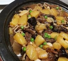 Gray Mushroom Buckwheat Nest