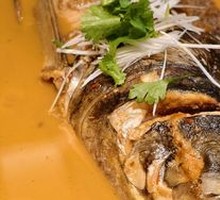 Fish Head with Pancake