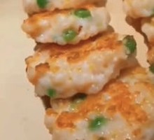 Signature Shrimp Cake