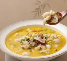 Lemon Sichuan Fish with Sauerkraut