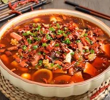 Extra Large Bowl of Maoxuewang