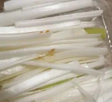 Scallion Strips