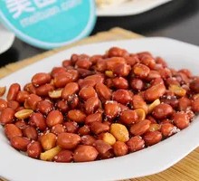 Salted Pepper Peanuts