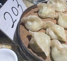 Cucumber and Egg Steamed Dumplings