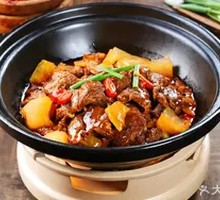 Raw Beef Tripe and Tendon Salad