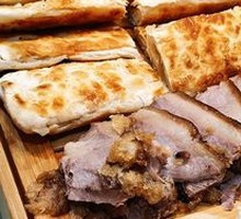 Bamboo Art Donkey with Purple Cover