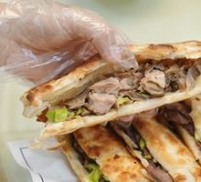 Donkey Meat Fire Cake