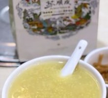 Rice Porridge