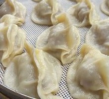 Beef Steamed Dumplings