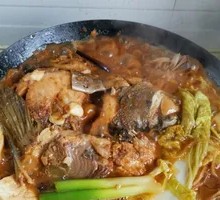 Demoli Qingjiang Fish