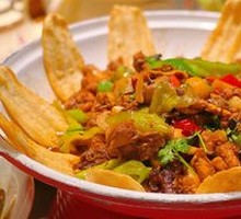 Stewed Chicken in Iron Pot