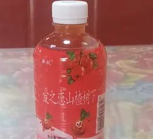 Love's Affection: Hawthorn Tree Under the Sun