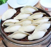 Zhonghexuan Steamed Dumplings