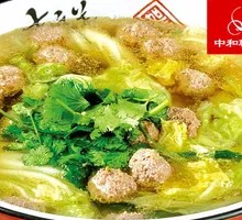 Old-Store Lamb Meatballs