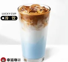 蓝朋友椰椰拿铁