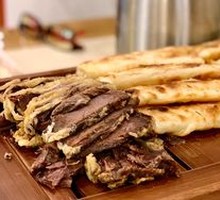 Bamboo Art Donkey Cover