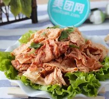 Chicken Broth Tofu Skin