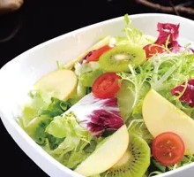 Mixed Vegetable Salad