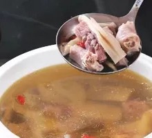 Premium Mushroom Stew