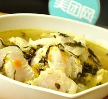 Sour Soup Sole Fish
