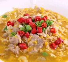 Sour Soup with Lamb